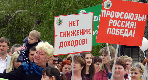 Плакаты на демонстрации. Фото Татьяны Филимоновой для "Кавказского узла" Плакаты на демонстрации. Фото Татьяны Филимоновой для "Кавказского узла"