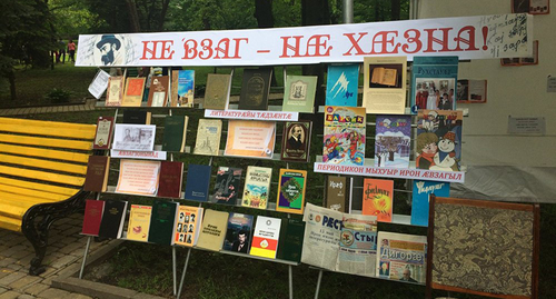 День осетинского языка и литературы во Владикавказе. Фото: Алина Болатаева  https://sputnik-ossetia.ru/photo/20170514/4147145.html